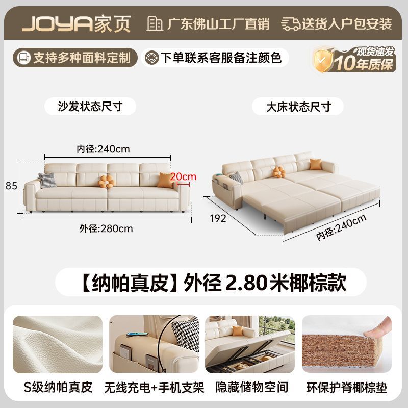 新款沙發牀兩用簡約多功能儲物摺疊一體奶油客廳小戶型收納摺疊牀