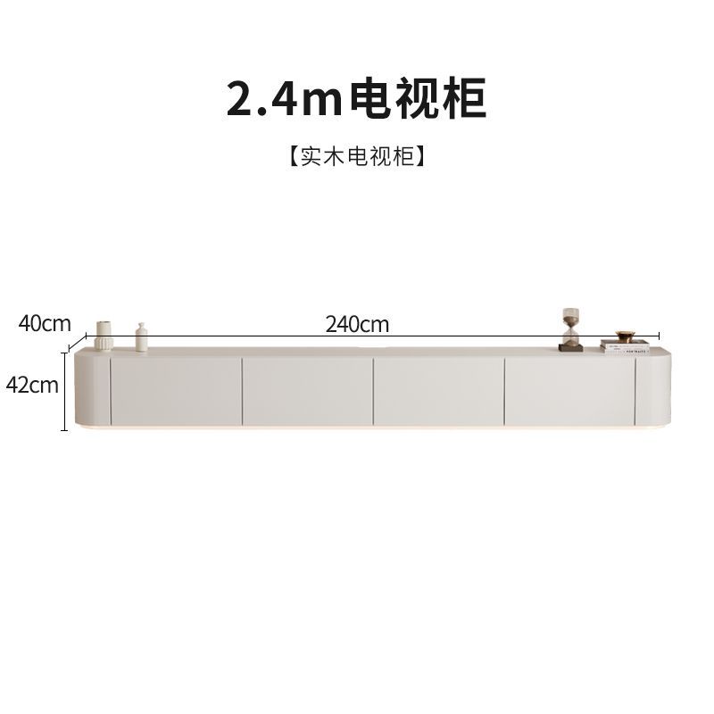 現代簡約電視櫃實木茶几組合輕奢奶油風白色巖板落地電視機櫃子