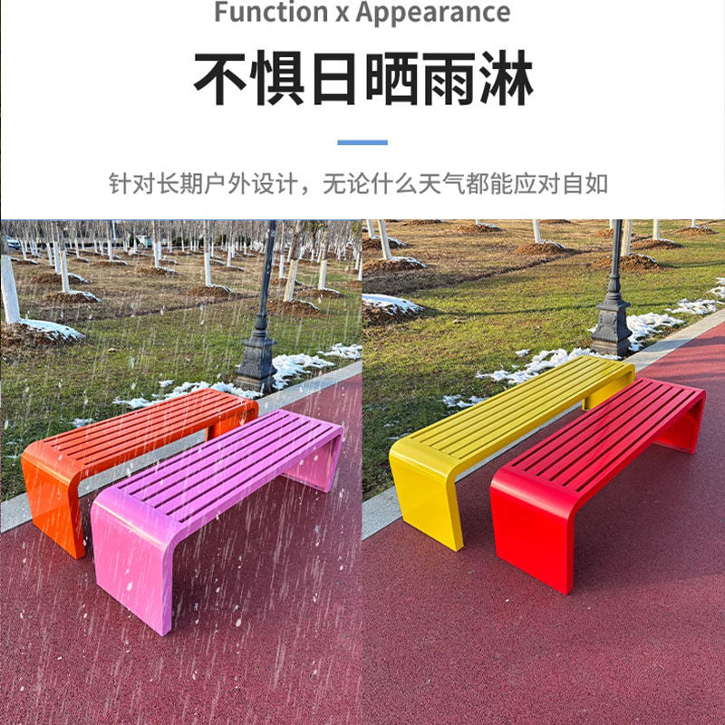 全铁艺长条凳公园椅户外长椅庭院不锈钢休闲靠背座椅商休闲排椅