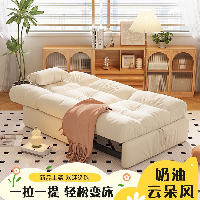 牡丹王子北欧风小户型单人沙发床云朵奶油软硬适中