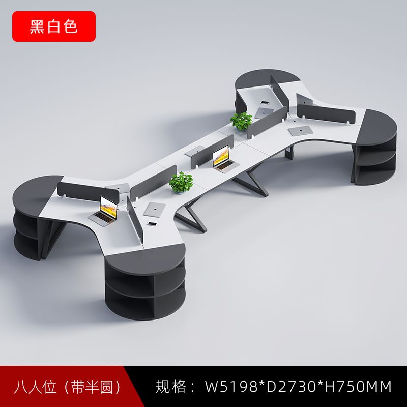 异形职员简约现代3/6人位屏风工位员工办公桌椅全套办公桌椅组合