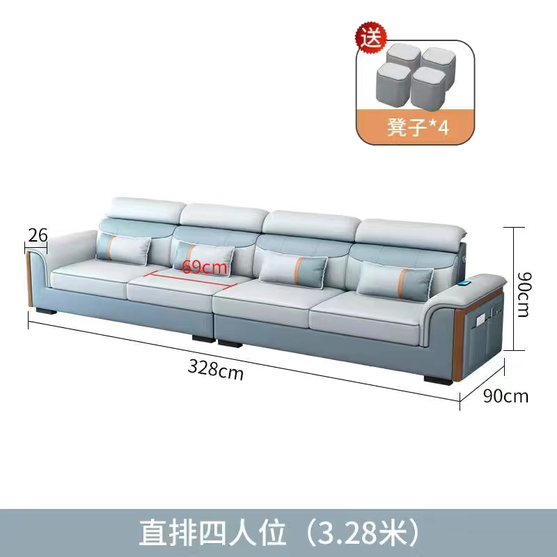 布藝沙發北歐簡約現代大小戶型免洗科技布乳膠客廳貓抓皮直排沙發