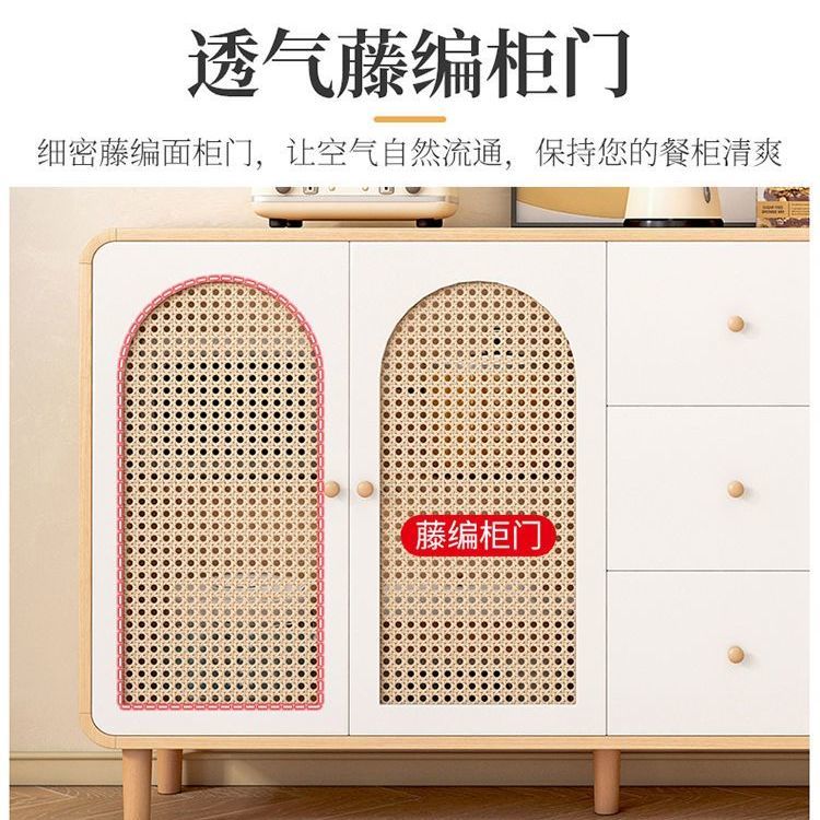 餐边柜北欧风客餐厅家用酒柜靠墙一体置物柜厨房多功能多层收纳柜