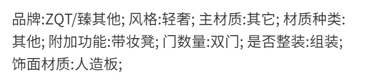 開尚輕奢轉角梳妝檯收納一體臥室現代簡約三角化妝桌大摺疊鏡妝臺