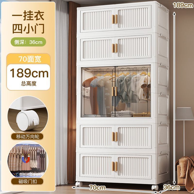 宝宝衣柜免安装婴儿衣服收纳柜卧室儿童简易塑料小衣橱家用储物柜