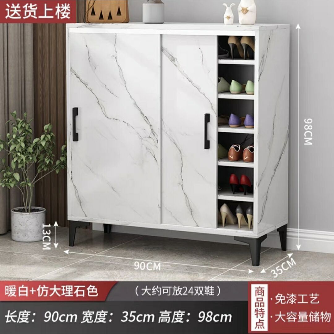 轻奢仿大理石鞋柜推拉移门鞋架家用门口门厅玄关收纳大容量省空间