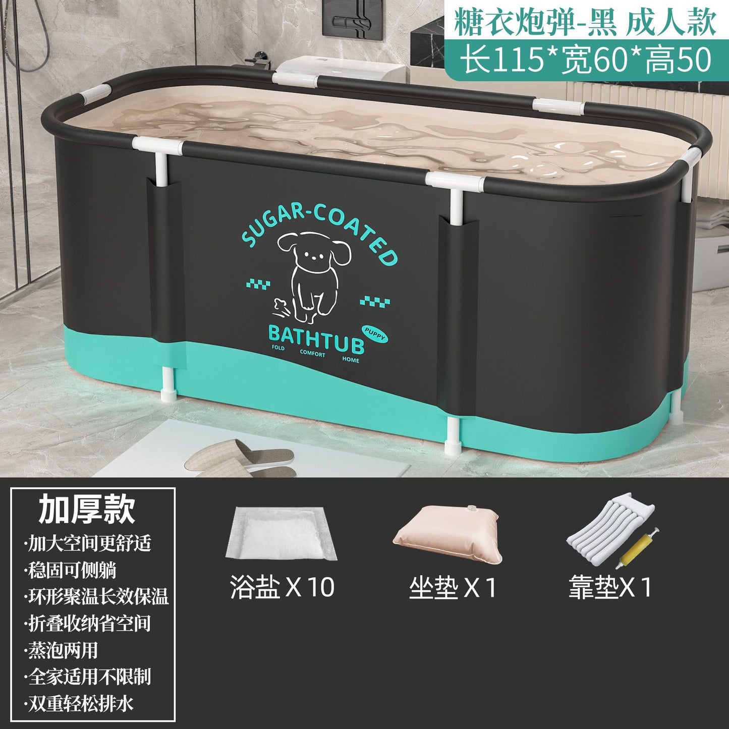 成人泡澡桶可摺疊長方形浴缸小戶型浴盆宿舍家用加大藥浴浴桶清倉