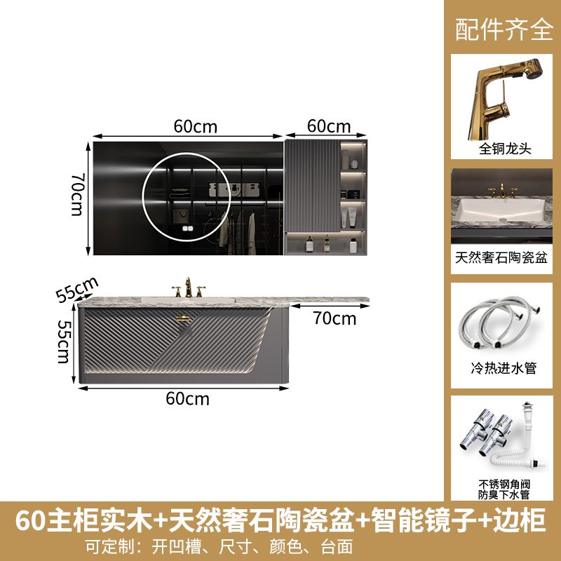 酒店風巖板無縫盆浴室櫃組合馬桶延長洗手檯奢石衛浴洗臉盆櫃定製