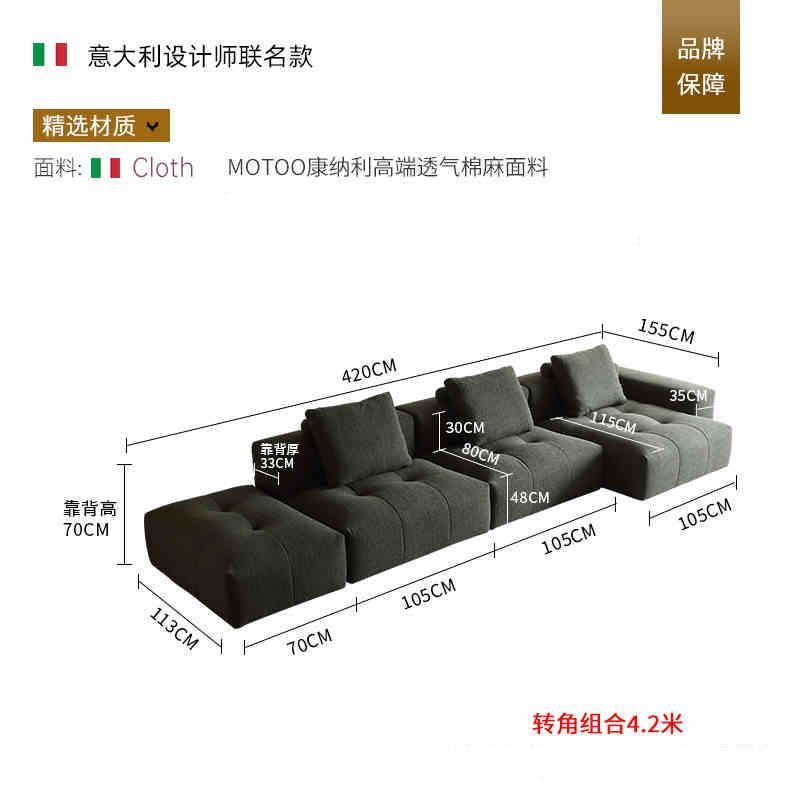 像素沙发高端棉麻黑色布艺沙发意式极简模块组合现代客厅转角沙发