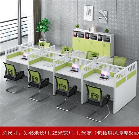 职员办公桌隔断电销工位桌办公室桌椅组合员工屏风卡位销售小卡座