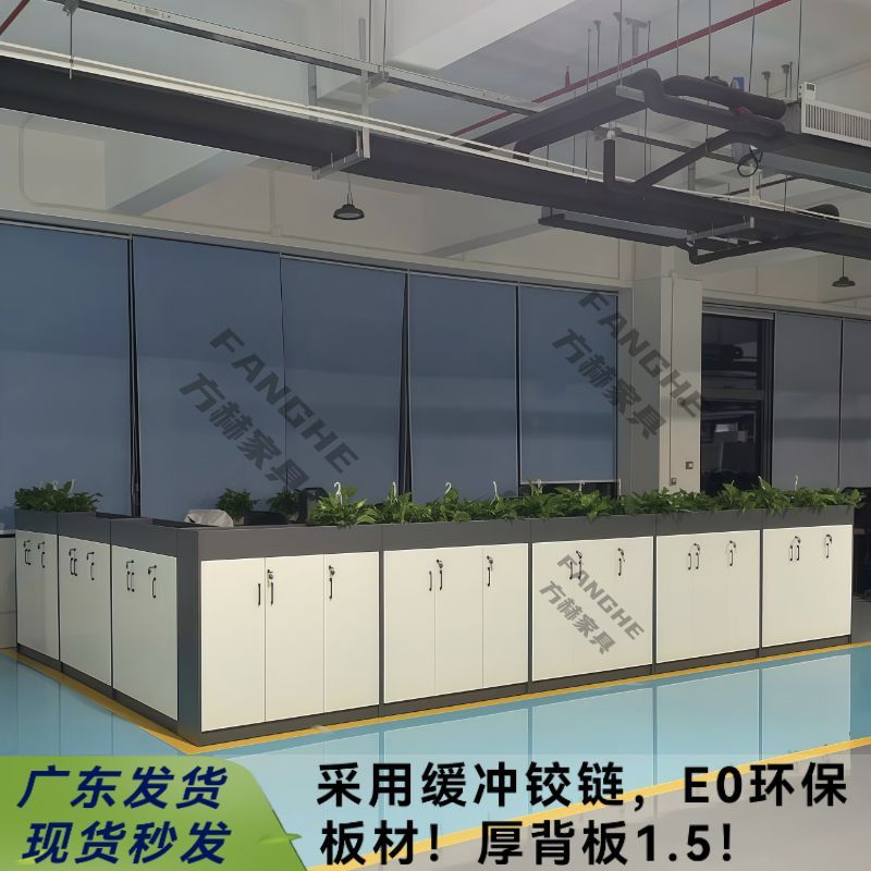 深圳可定做简约现代花槽柜矮柜文件资料柜工厂隔断办公室隔断柜