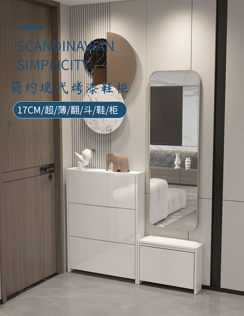 換鞋凳鞋櫃一體可坐入戶門口超薄鞋架小型窄小門廳玄關櫃網紅新款