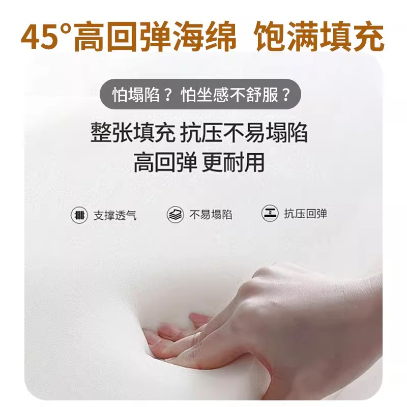 舒適久坐臥室宿舍升降辦公家用化妝桌椅學生椅子電腦學習書房轉椅