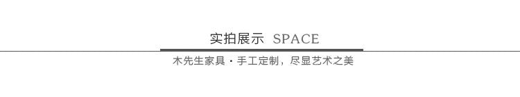 順溢鬥櫃美式鄉村傢俱客廳現代實木鞋櫃輕奢雜物櫃多功能玄關櫃