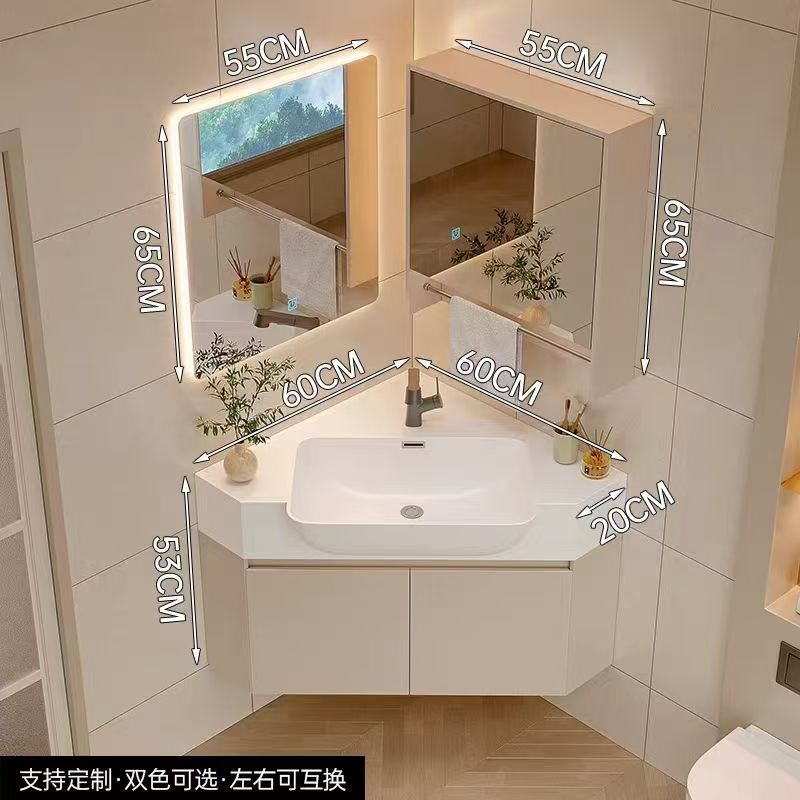 奶油風轉角浴室櫃小戶型拐角洗漱臺飛機盆三角智能浴室鏡櫃組合