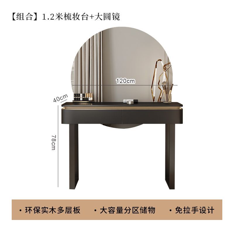 黑色梳妝檯輕奢小戶型現代簡約設計師款高級感牀頭意式實木化妝桌