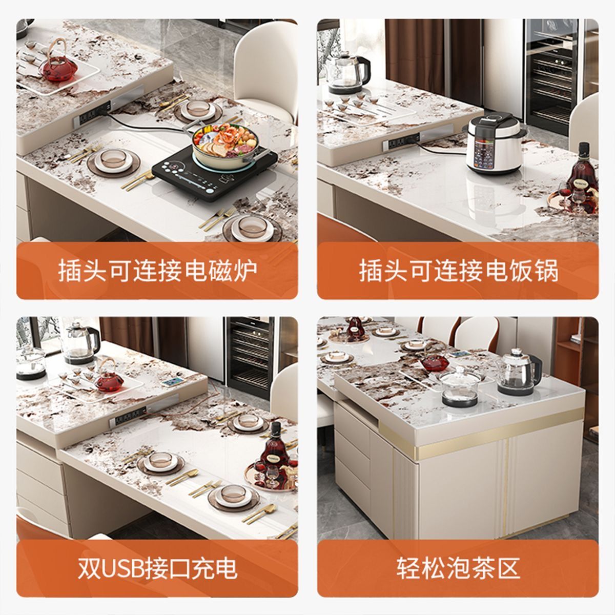 岩板中岛台餐桌一体可伸缩轻奢高端家用大户型多功能开放厨房导台