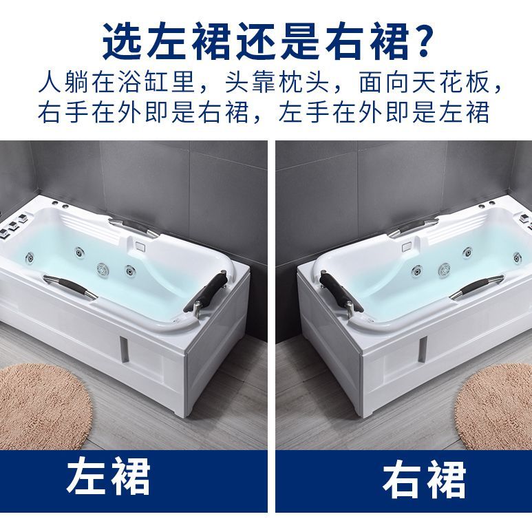 智能冲浪按摩浴缸亚克力家用小户型浴池迷你成人恒温单人浴盆方形