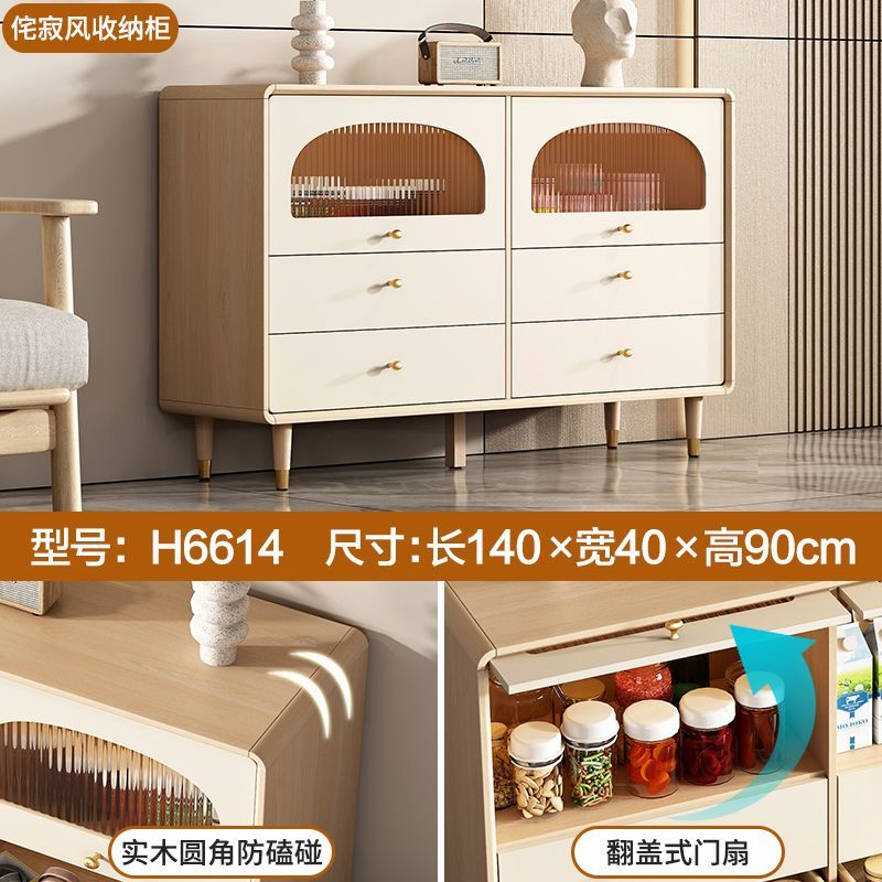 北欧斗柜五斗柜客厅靠墙抽屉柜主卧床尾六斗柜简约现代收纳储物柜