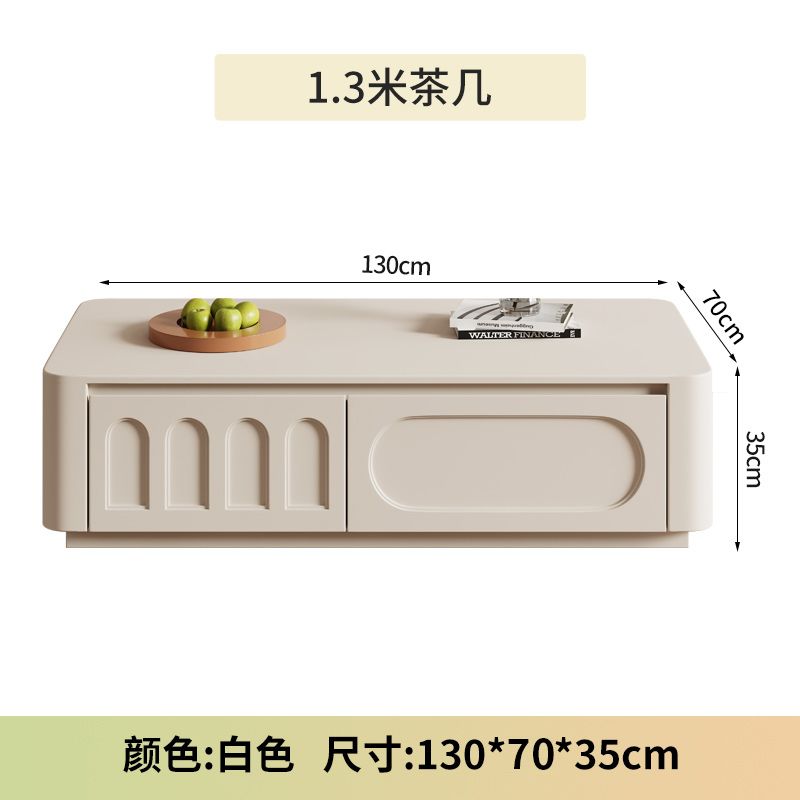 法式奶油風電視櫃客廳2025新款家用小戶型實木茶几電視機櫃落地櫃