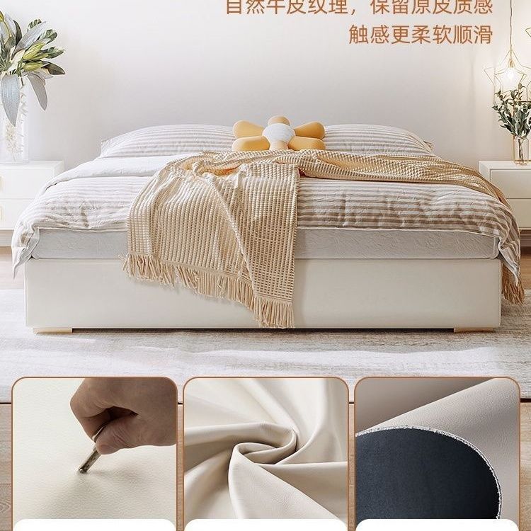 无床头气压平移储物床卧室双人床小户型多功能榻榻米定制收纳床 可定制尺寸