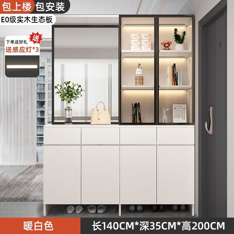 玄關櫃入戶門口鞋櫃靠牆客廳輕奢玻璃酒櫃屏風隔斷櫃家用儲物櫃子