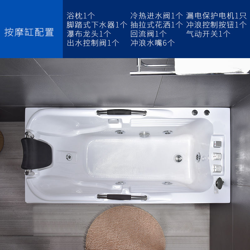 智能冲浪按摩浴缸亚克力家用小户型浴池迷你成人恒温单人浴盆方形