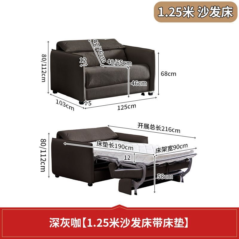 小戶型沙發牀翻轉折疊一體兩用2025新款帶牀墊可伸縮摺疊客廳沙發