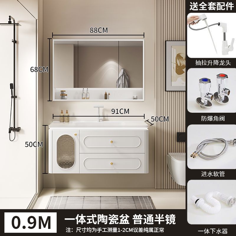 法式橡木浴室柜简约陶瓷一体洗漱池卫生间洗手台卫浴洗脸盆柜组合