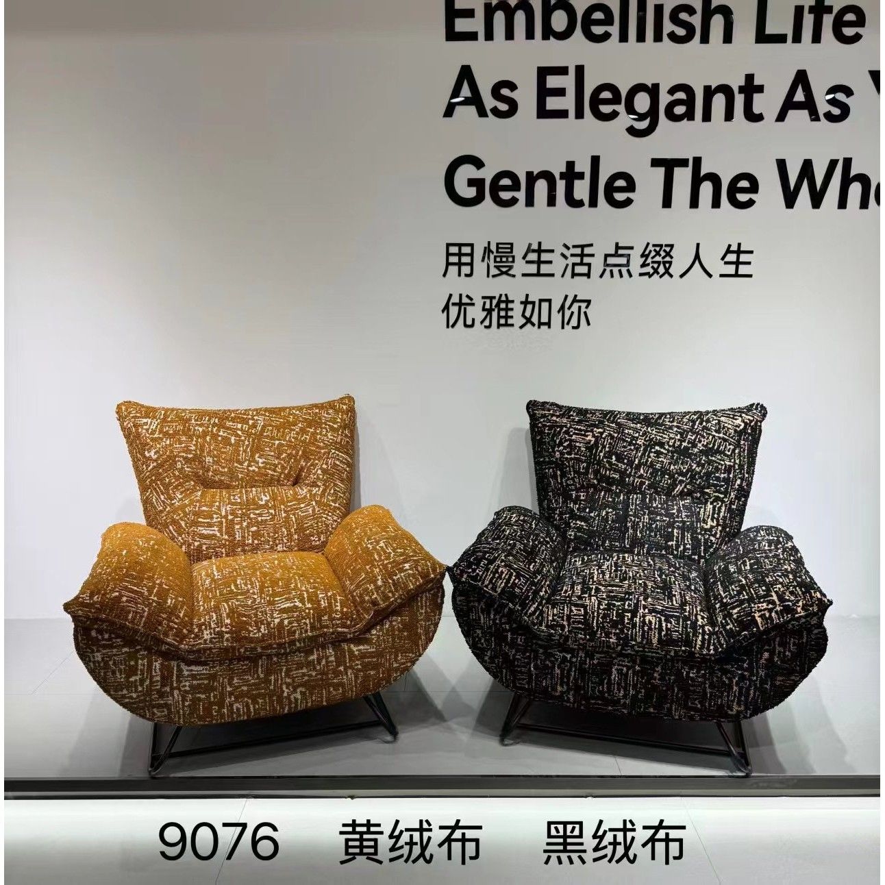 新款現代簡約沙發椅單人休閒椅客廳旋轉懶人椅