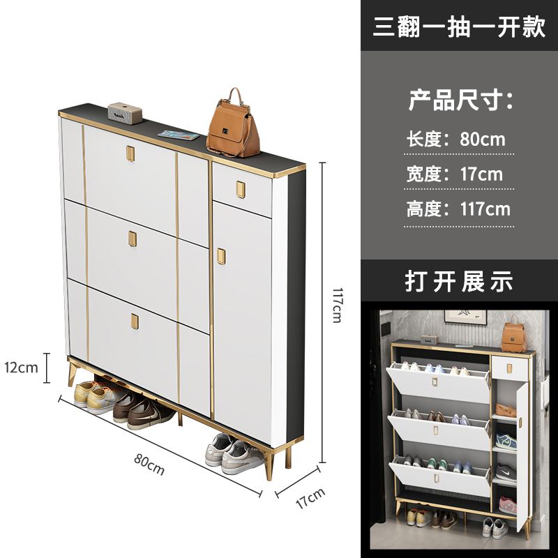 輕奢意式超薄翻鬥鞋櫃家用門口大容量現代簡約小戶型玄關鞋架收納