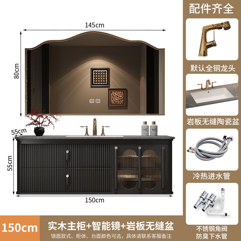 法式復古巖板無縫一體盆浴室櫃組合現代美式洗臉檯洗手盆橡木奢石