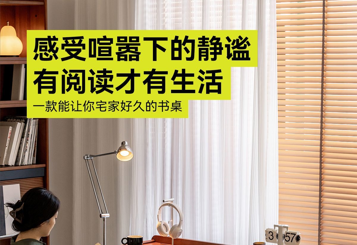 實木書桌復古小戶型一字板北歐日式雙人電腦桌工作臺寫字檯辦公桌