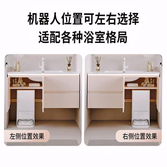 掃地機器人基站浴室櫃組合收納洗臉盆衛生間陶瓷洗手一體盆奶油白