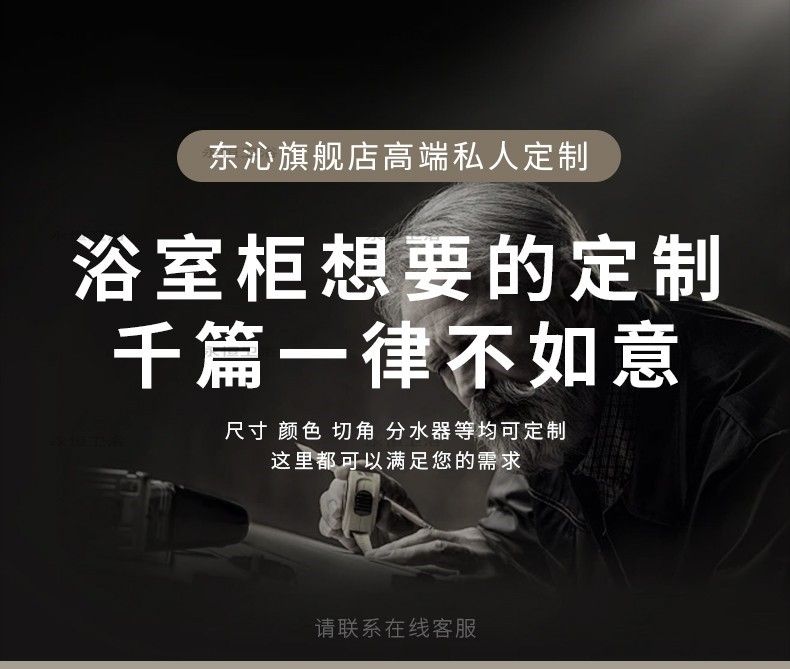 美式浴室櫃組合巖板熱彎陶瓷一體盆衛生間洗漱臺洗手洗臉盆衛浴櫃