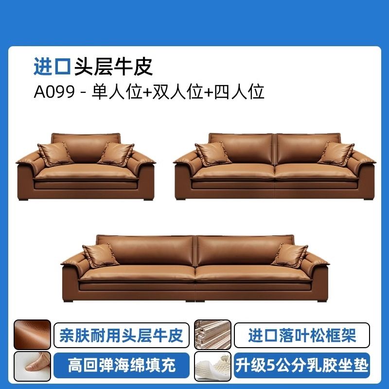 办公室接待洽谈沙发会客商务售楼处酒店现代简约真皮茶几组合意式