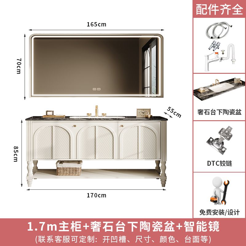 落地式橡木法式復古浴室櫃組合衛生間洗漱臺洗手盆櫃衛浴櫃一體盆