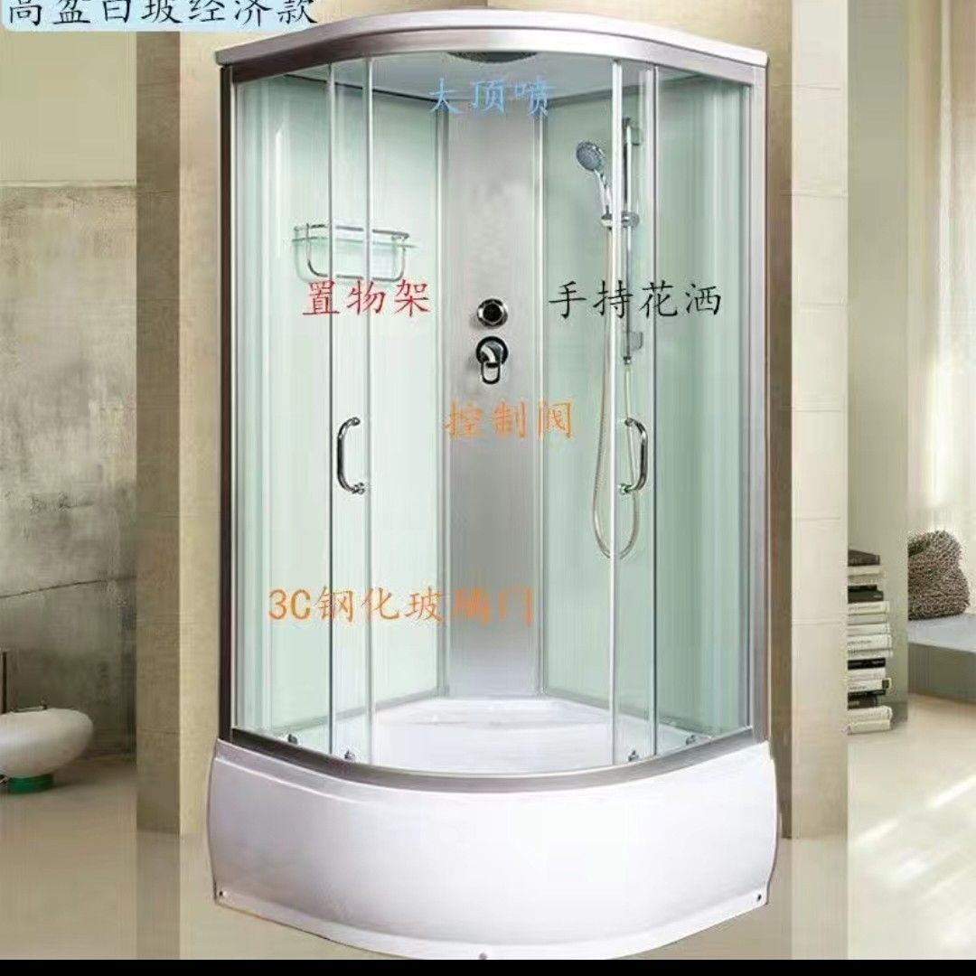 淋浴房浴缸家用洗澡间弧形卫生间浴缸淋浴二合一整体淋浴房包邮