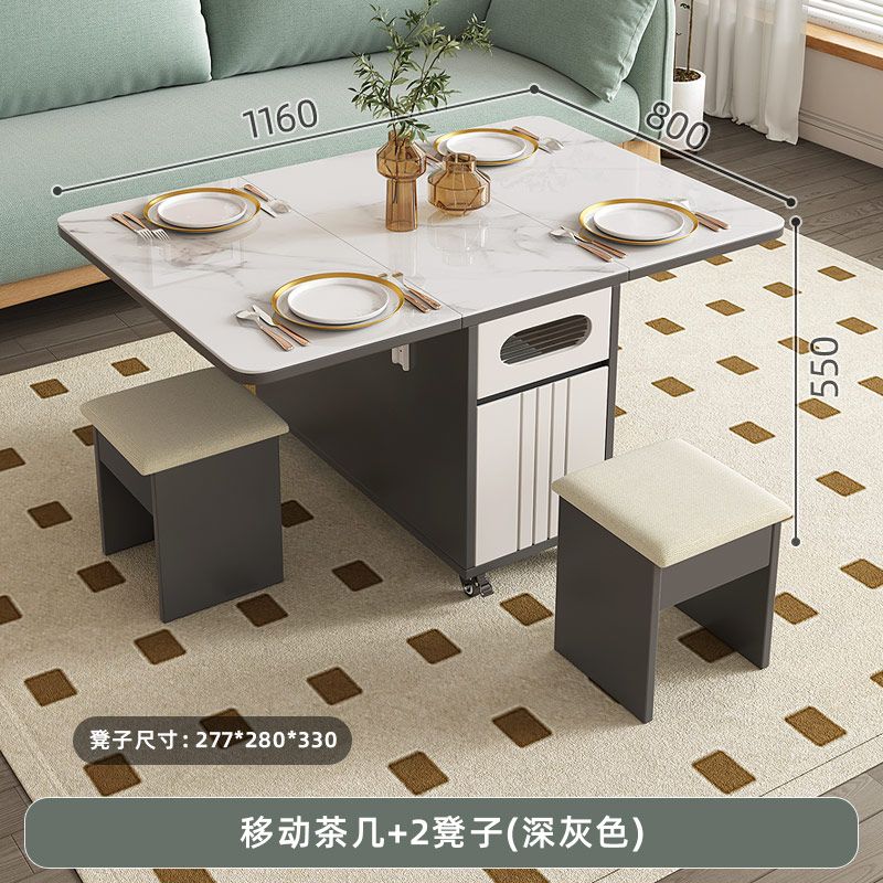 沙发边几角几边柜折叠茶几岩板餐桌两用客厅多功能小推车移动茶台