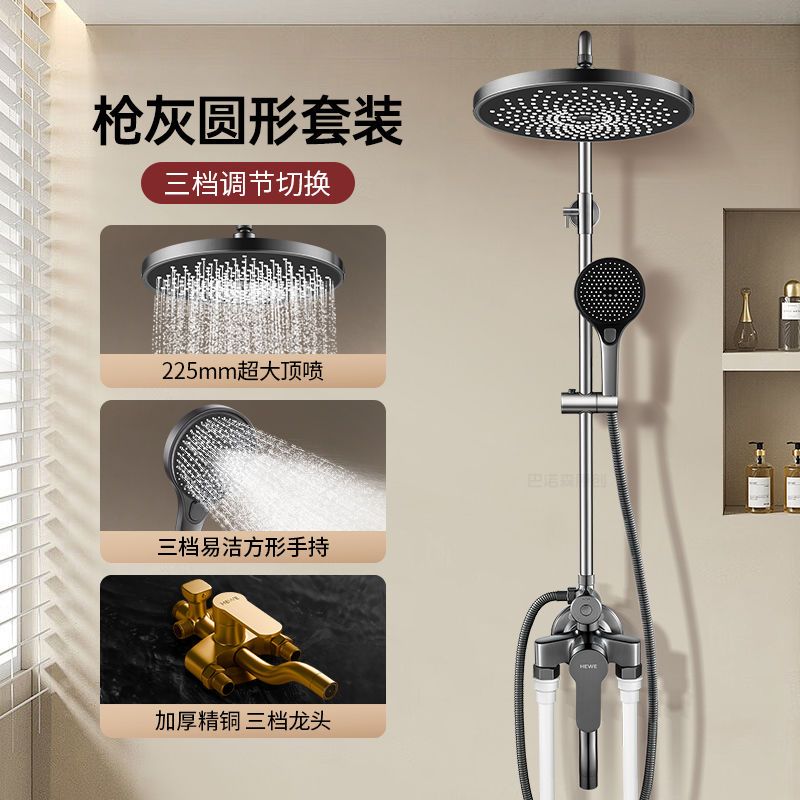 JMOOW明管純銅明裝淋浴花灑套裝家用增壓衛生間洗澡淋雨混水龍頭
