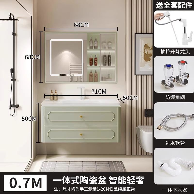 法式橡木浴室柜陶瓷奶油一体组合卫生间洗手池洗脸盆洗手盆洗漱