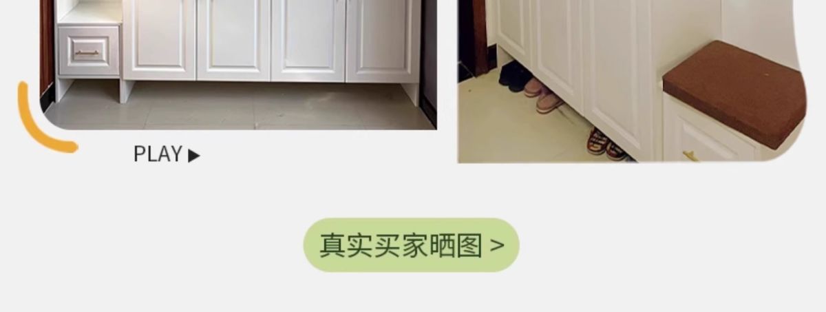 博鑫萬家實木入戶門口鞋櫃入戶玄關櫃小戶型客廳收納儲物櫃包安裝