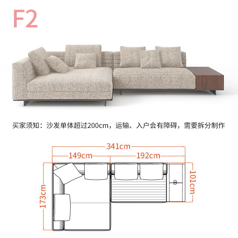 新款意式輕奢布藝沙發u型現代簡約別墅客廳轉角棉麻極簡組合沙發