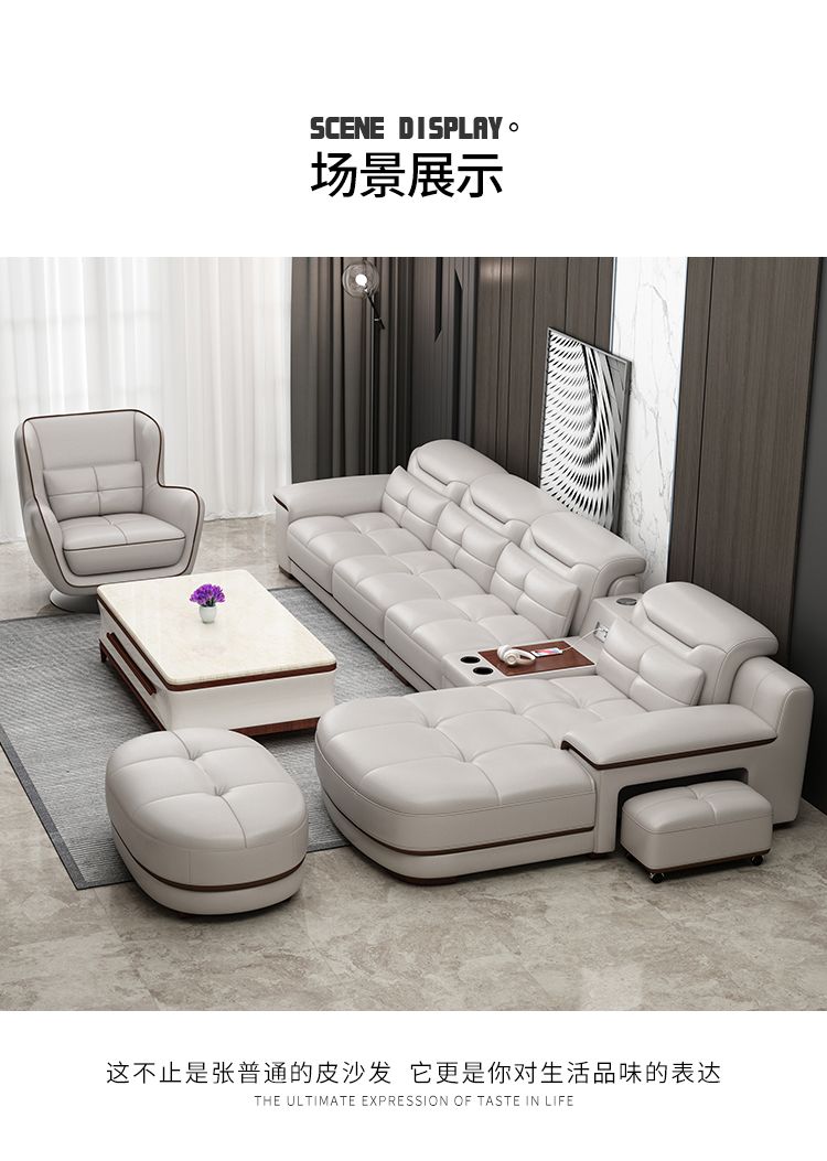 真皮沙發簡約現代客廳沙發大小戶型真牛皮整裝皮沙發