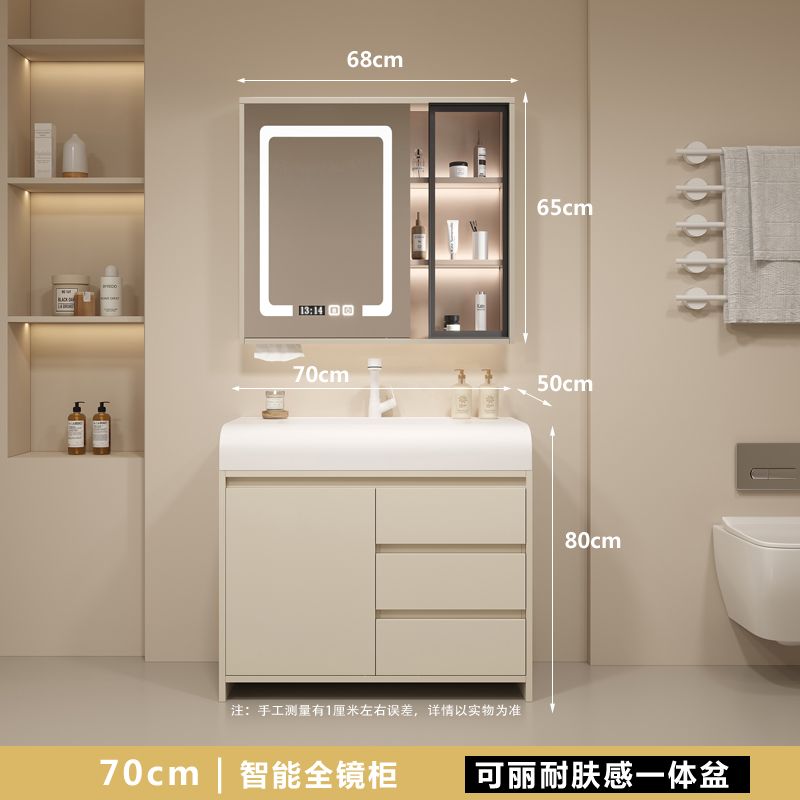 现代简约可丽耐一体盆岩板陶瓷洗手盆落地式浴室柜组合洗漱台定制