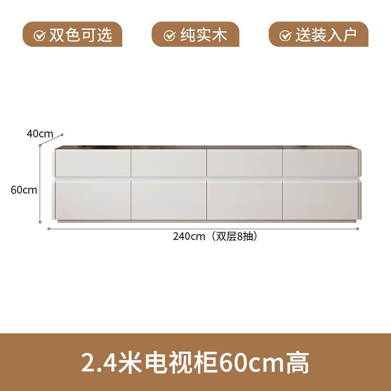 纯实木高款电视柜茶几简约现代家用客厅小户型轻奢奶油风落地柜新