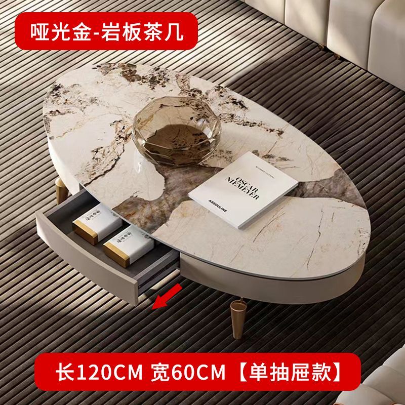 現代輕奢極簡高檔巖板茶几客廳高級灰色高端大理石電視櫃茶几組合