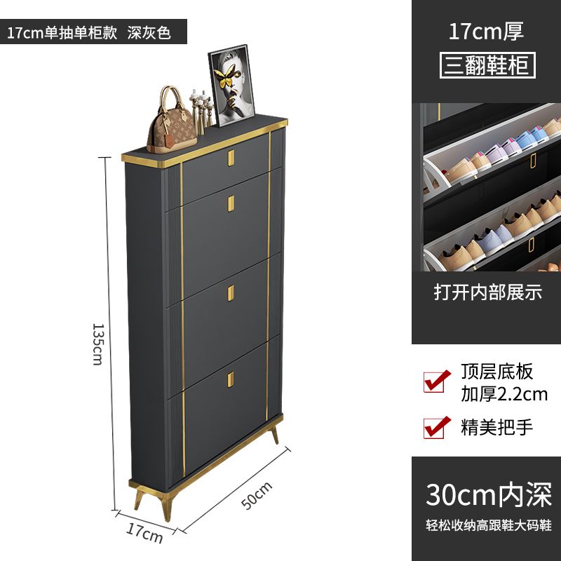 意式超薄鞋柜子多功能多层门口进门靠墙翻斗式玄关柜超大容量鞋架