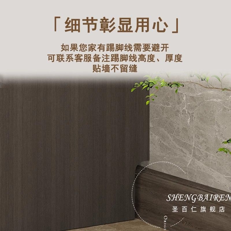 落地電視櫃輕奢高級感客廳家用地櫃小戶型巖板實木茶几電視櫃組合