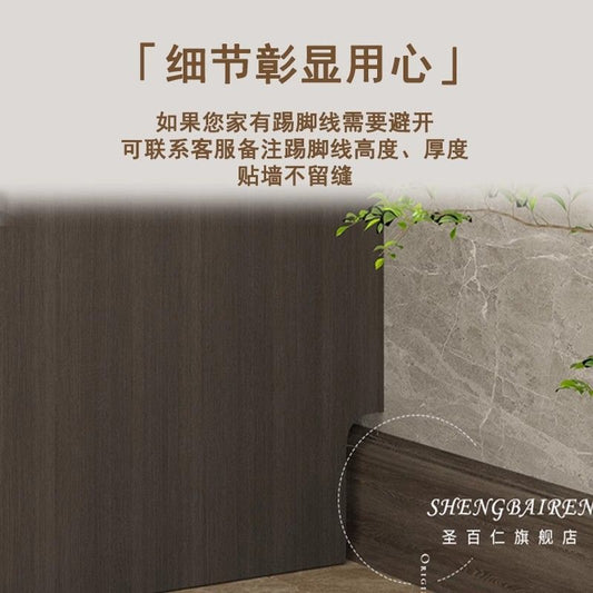 落地電視櫃輕奢高級感客廳家用地櫃小戶型巖板實木茶几電視櫃組合
